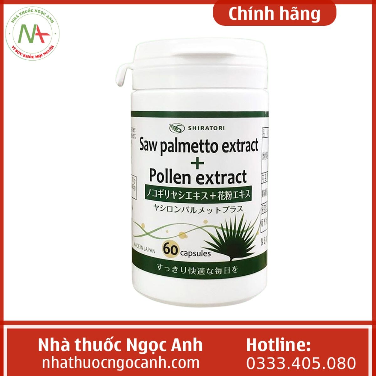 Saw Palmetto Extract + Pollen Extract