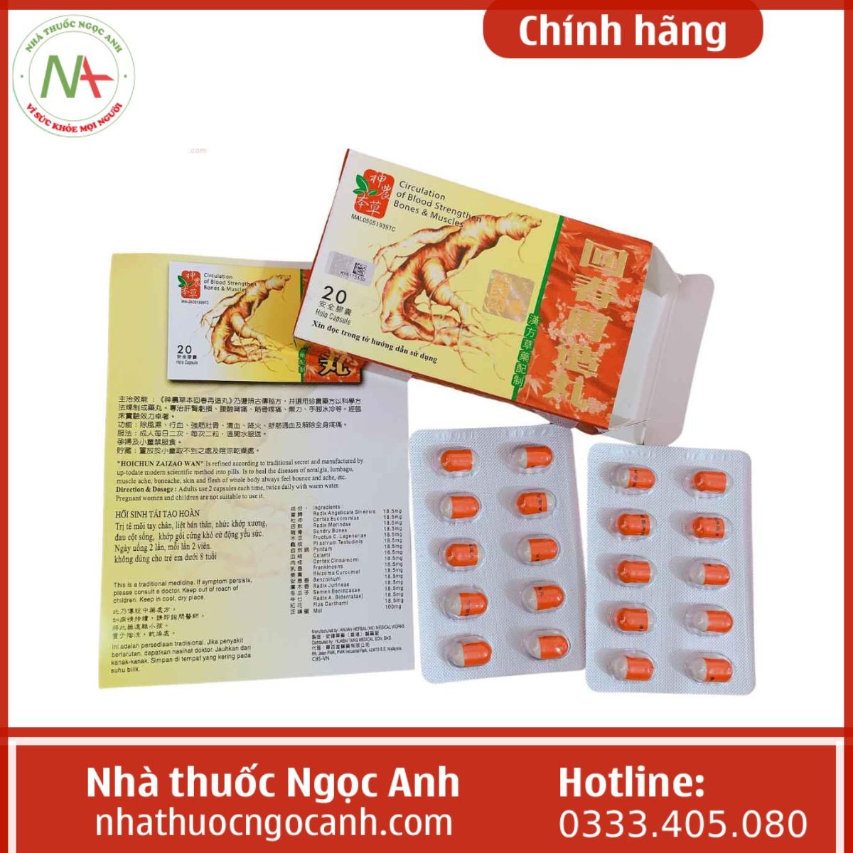 Hồi Sinh Tái Tạo Hoàn