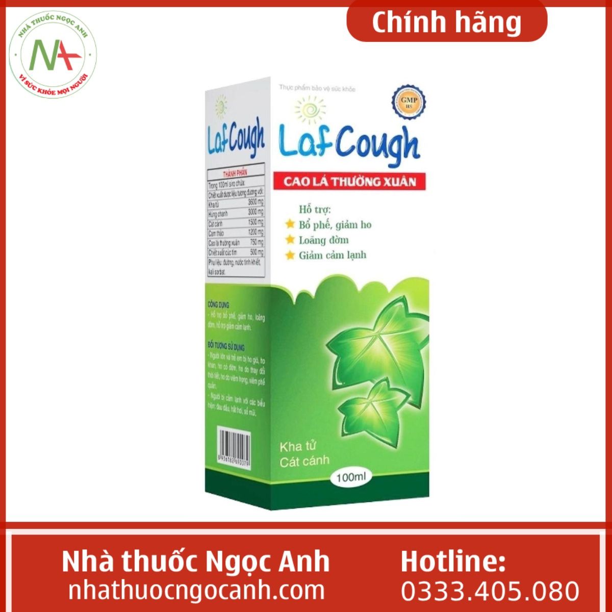 Laf Cough