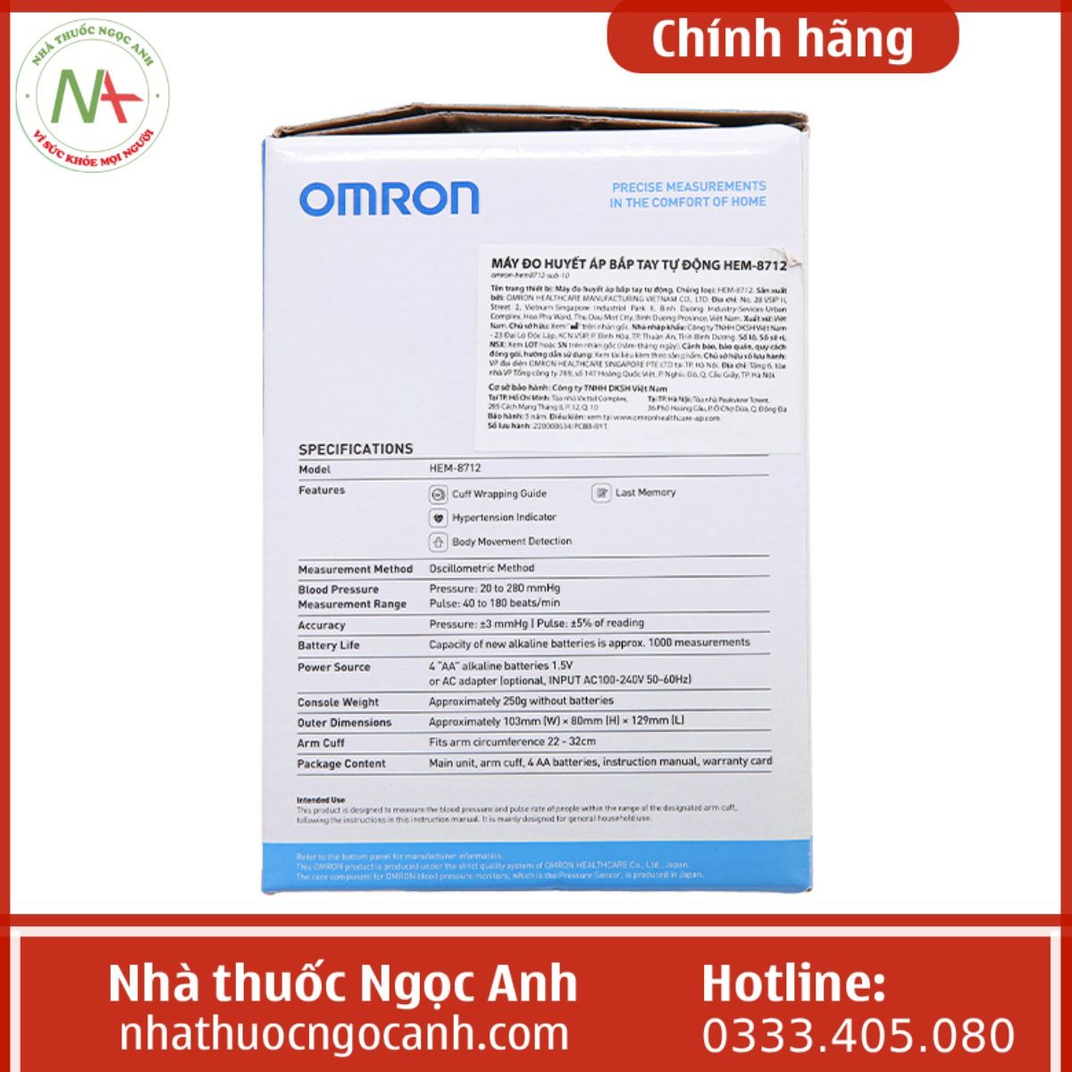 Máy đo huyết áp bắp tay OMRON HEM-8712