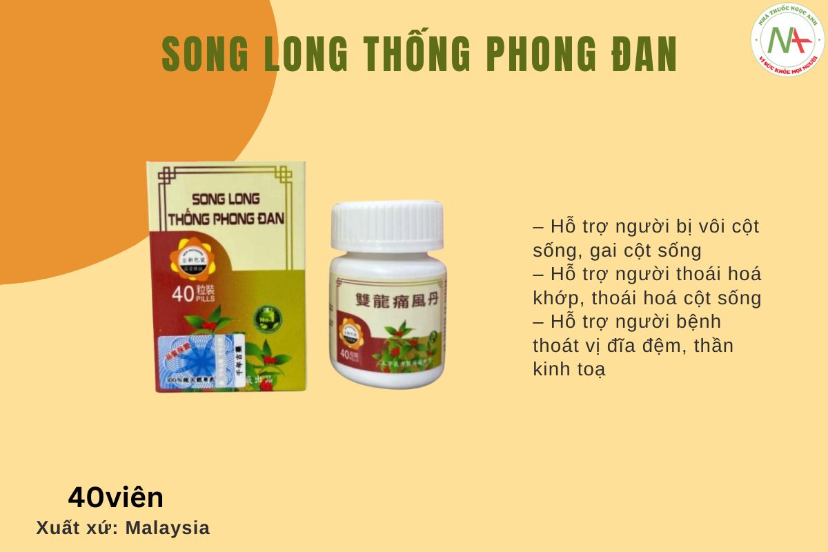 Song Long Thống Phong Đan