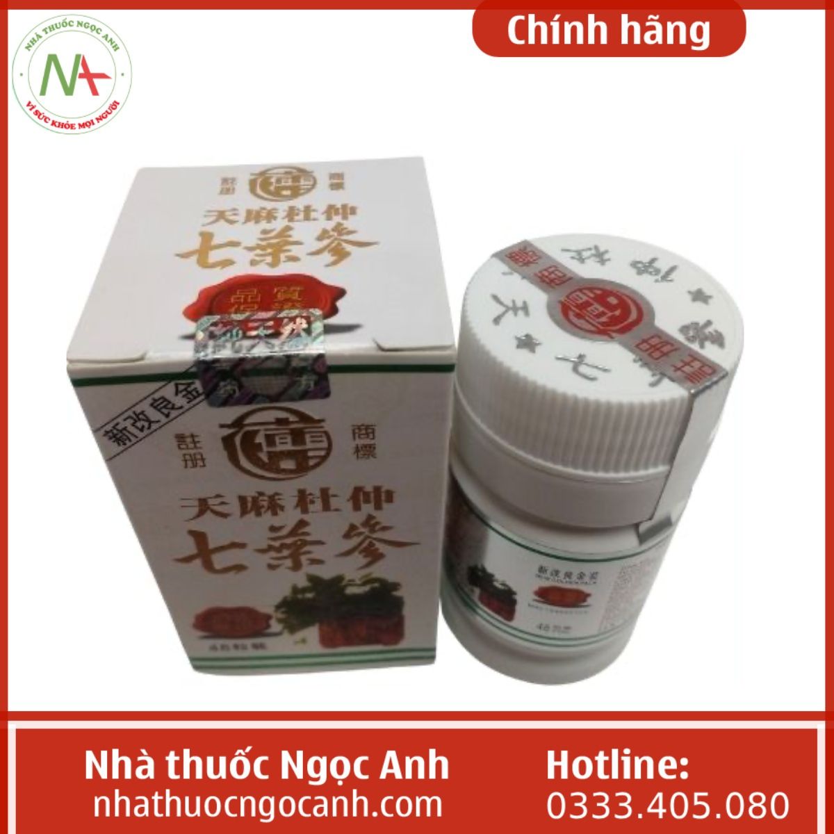 Thất Diệp Sâm dạng lọ