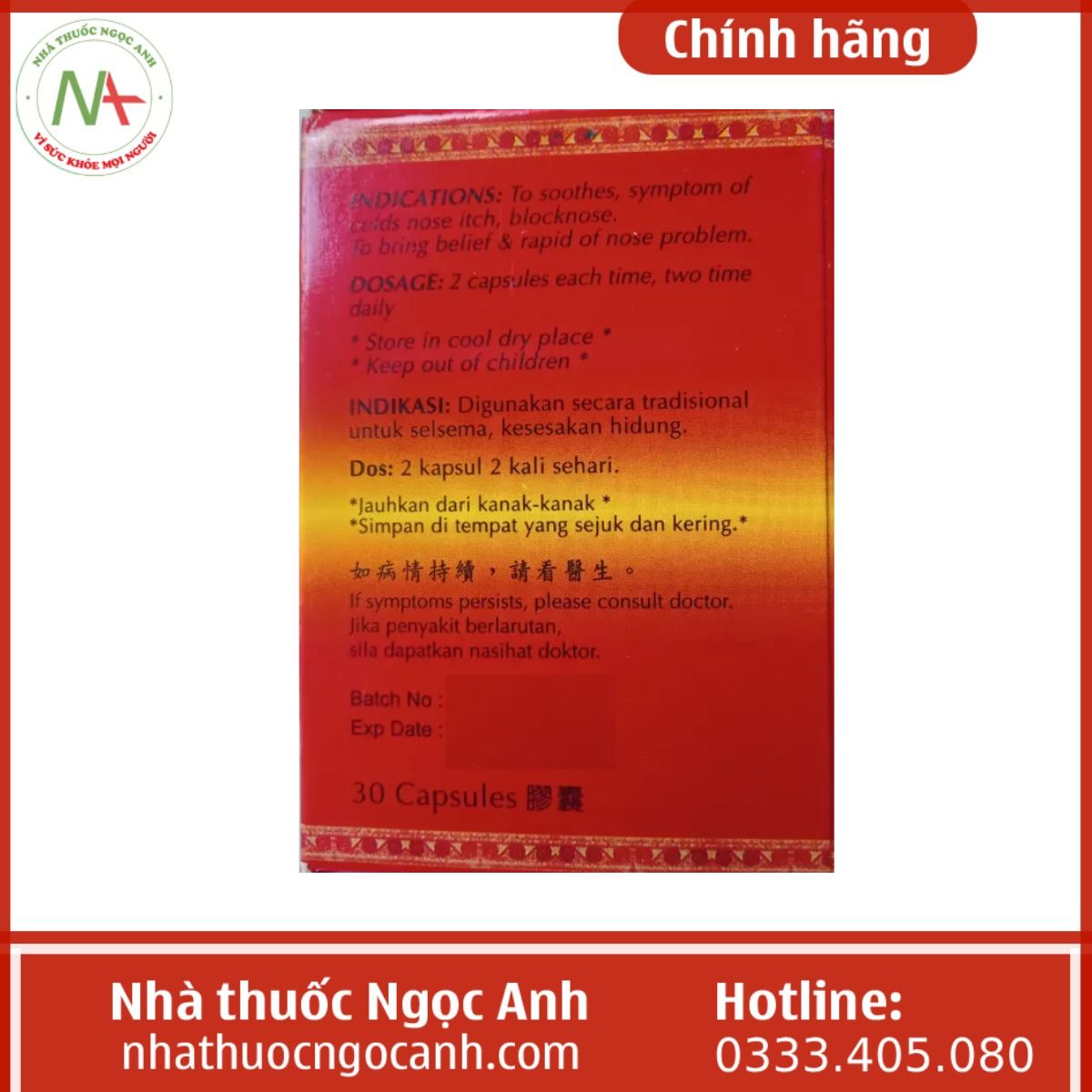 Tỷ Thống Linh – Pai Du Pi Tong Lin Capsule