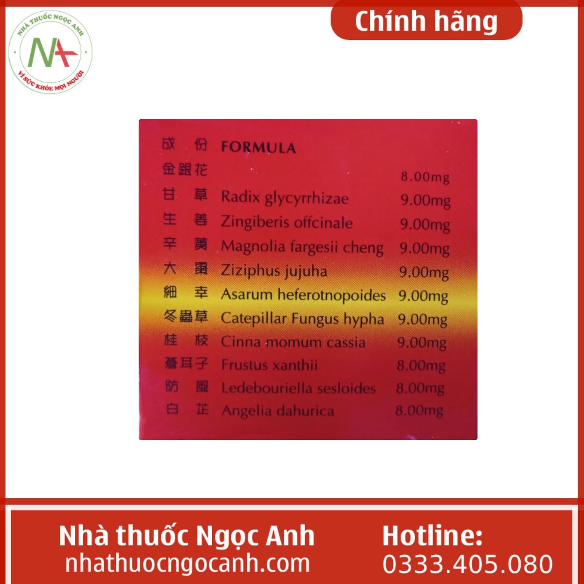 Tỷ Thống Linh – Pai Du Pi Tong Lin Capsule