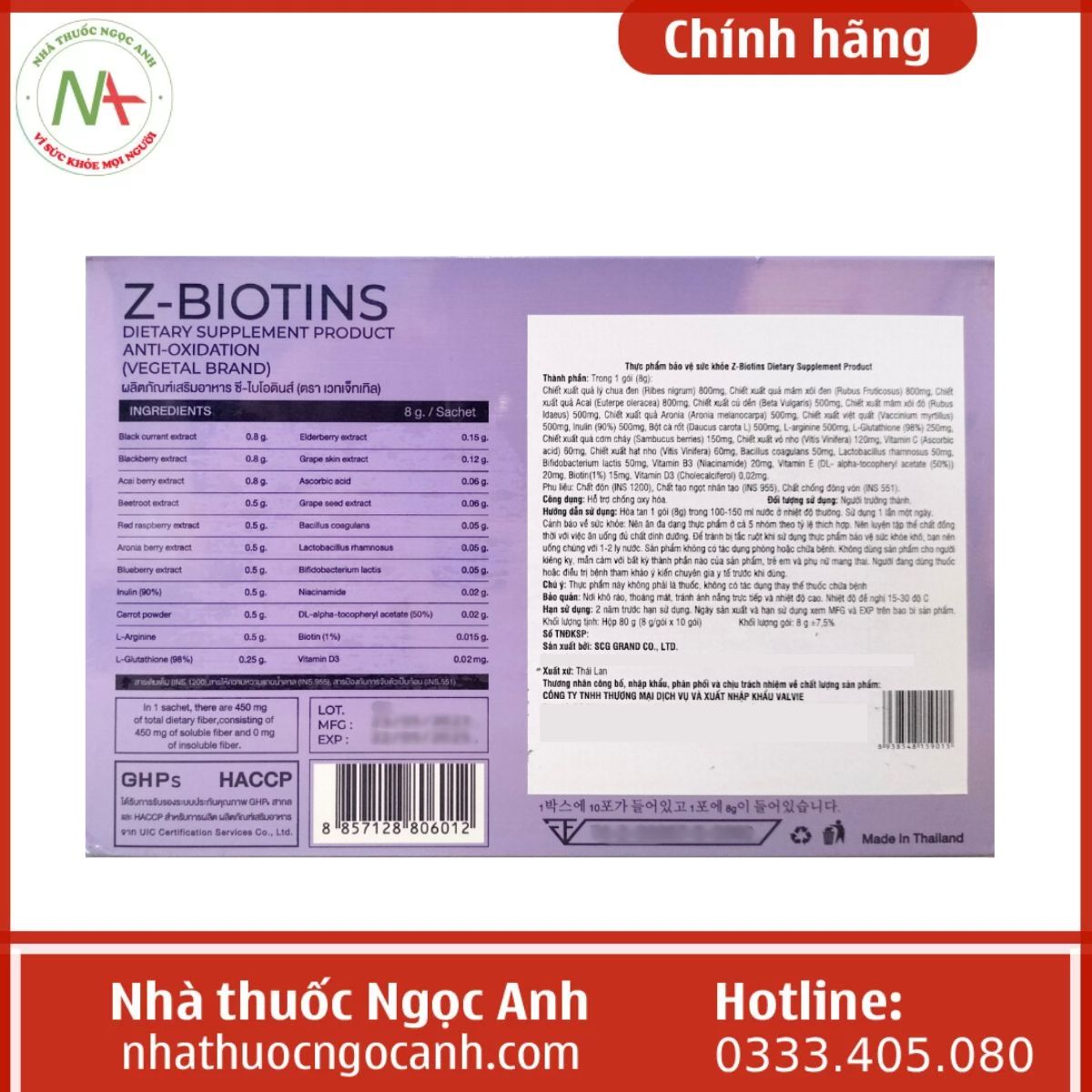 Z-Biotins Dietary Supplement Product