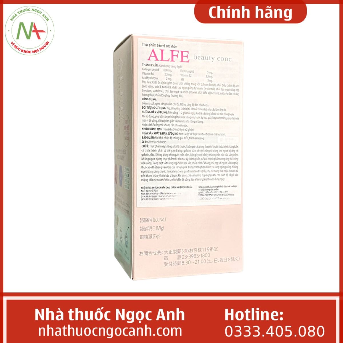 Alfe Beauty Conc