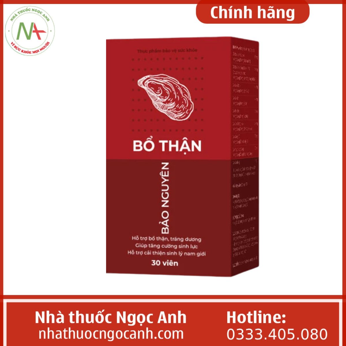 Bổ Thận Bảo Nguyên