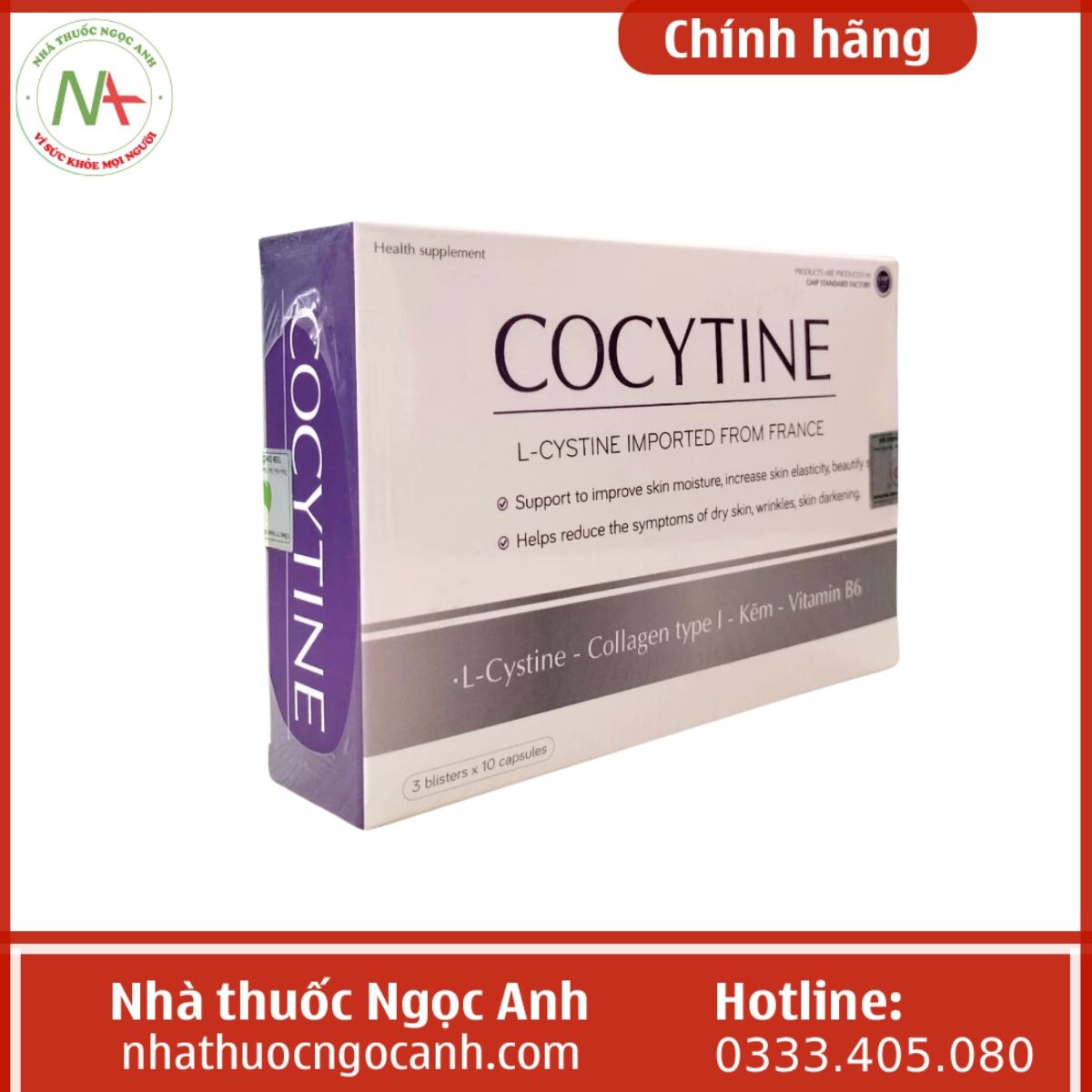 Cocytine