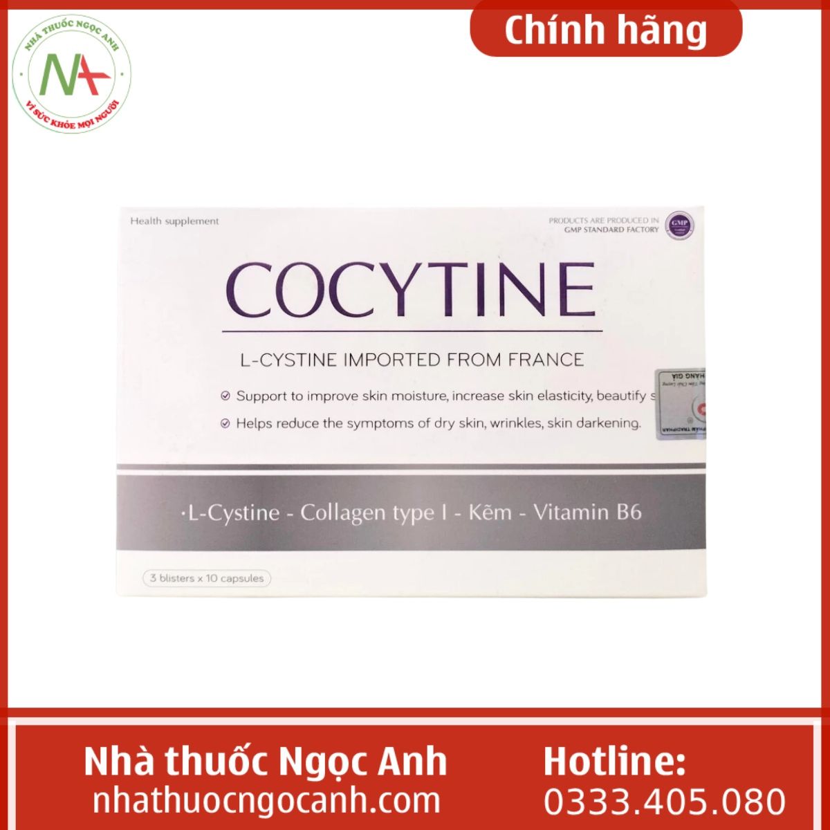 Cocytine