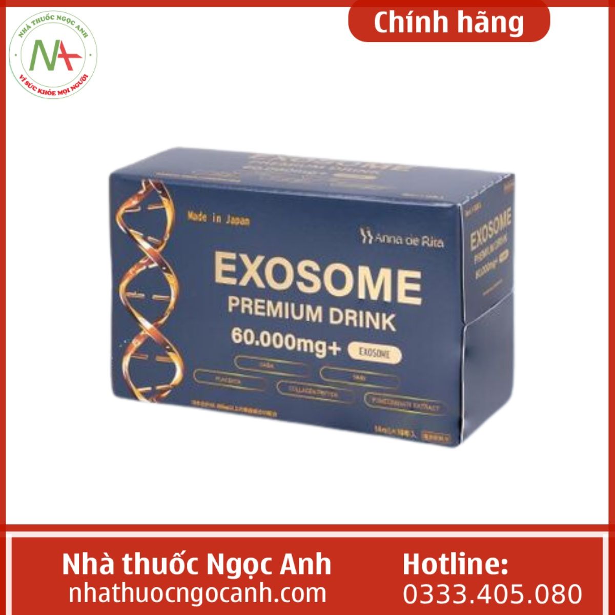 Exosome Premium Drink 60 (5)