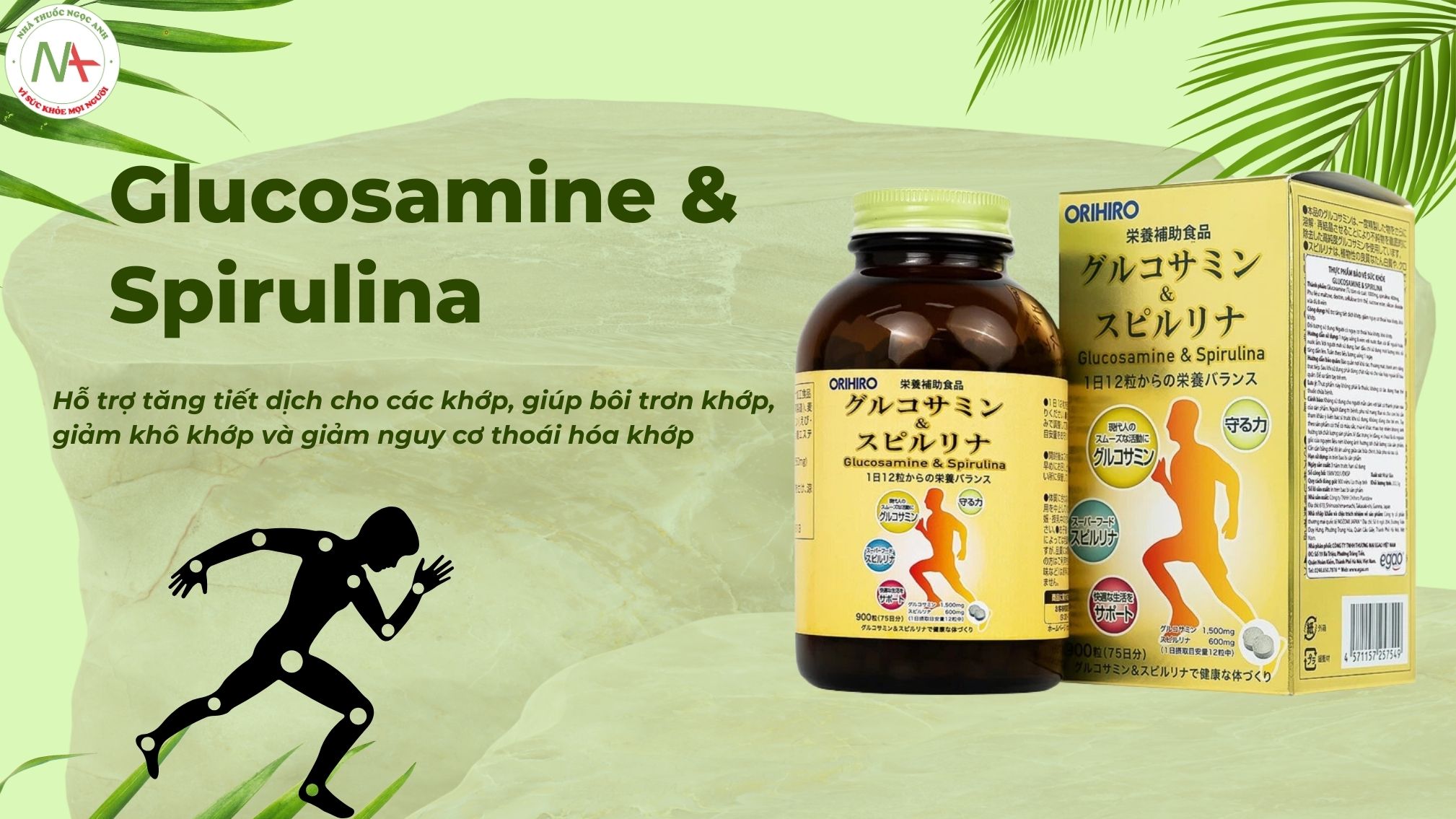 Glucosamine & Spirulina