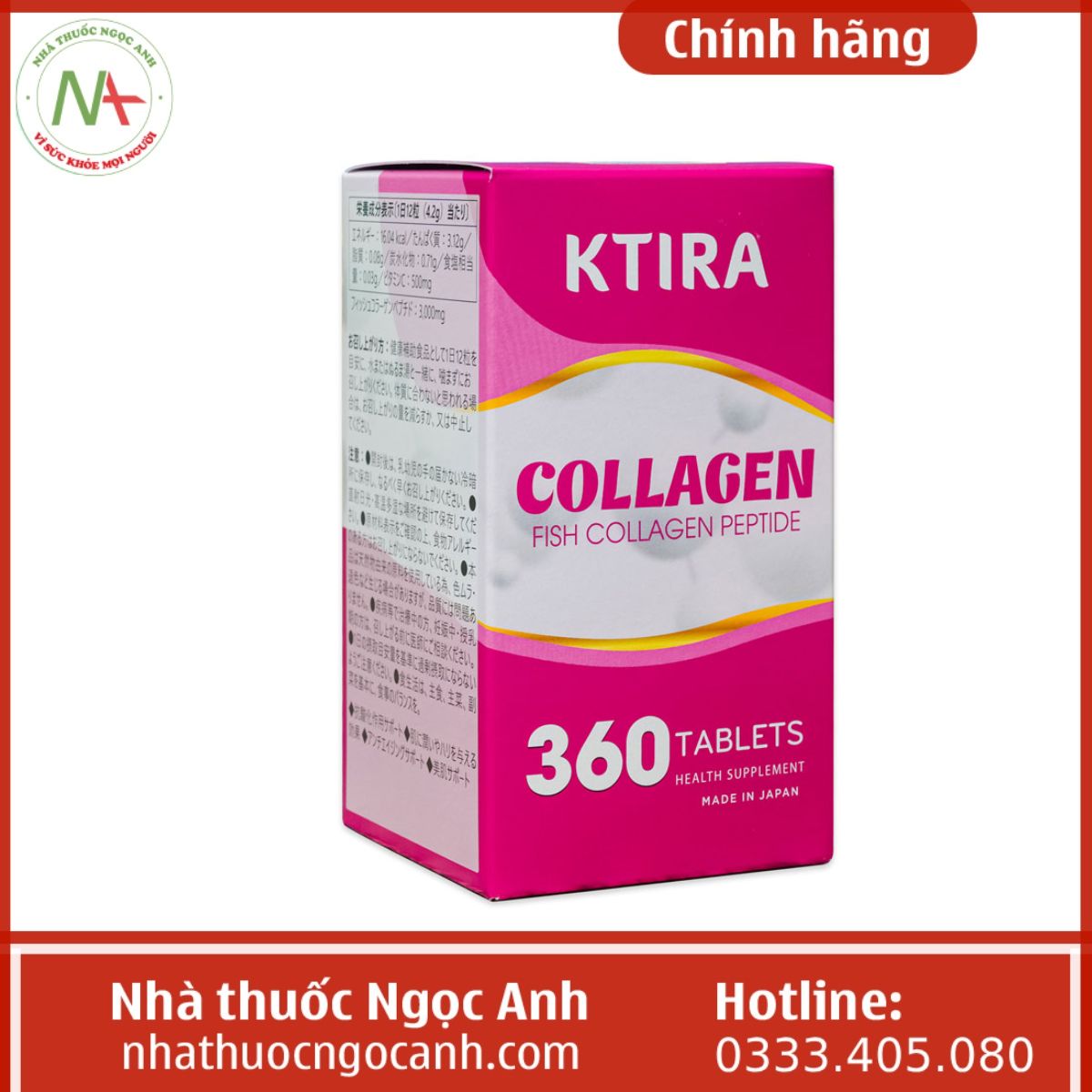 KTIRA Collagen