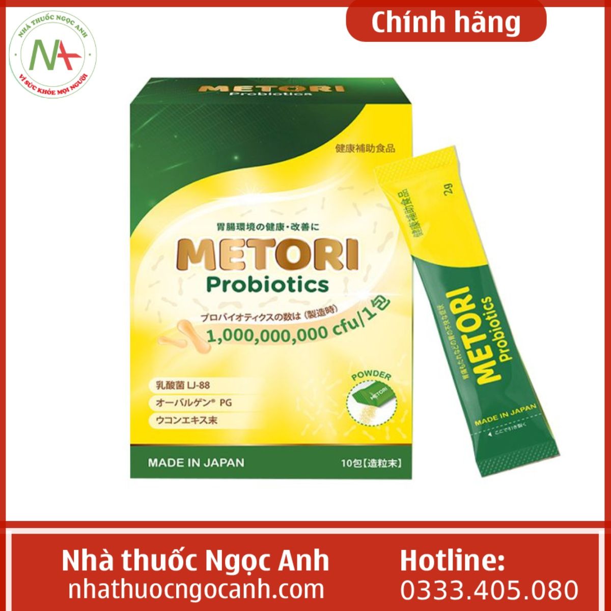 Metori Probiotics