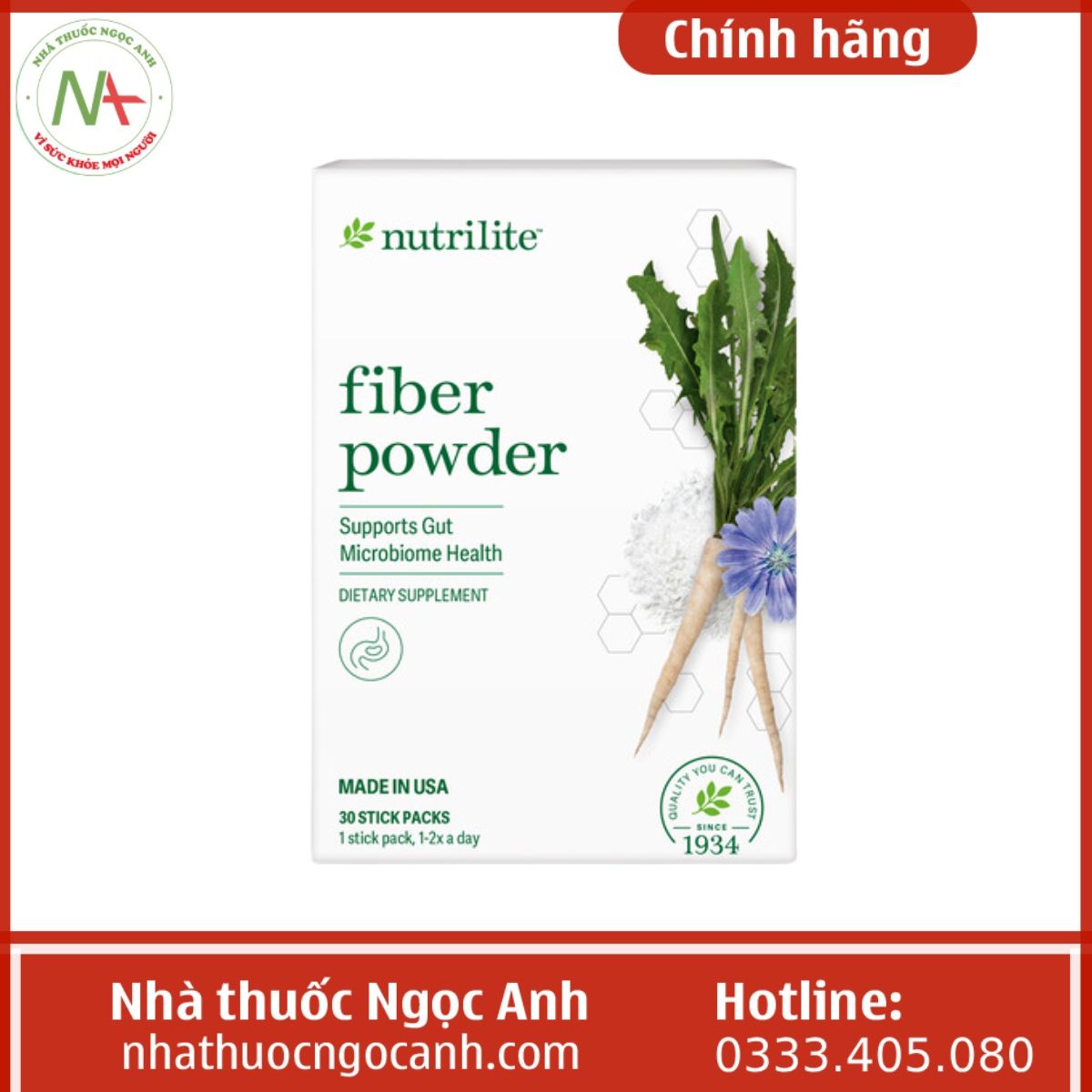 Nutrilite Fiber Powder