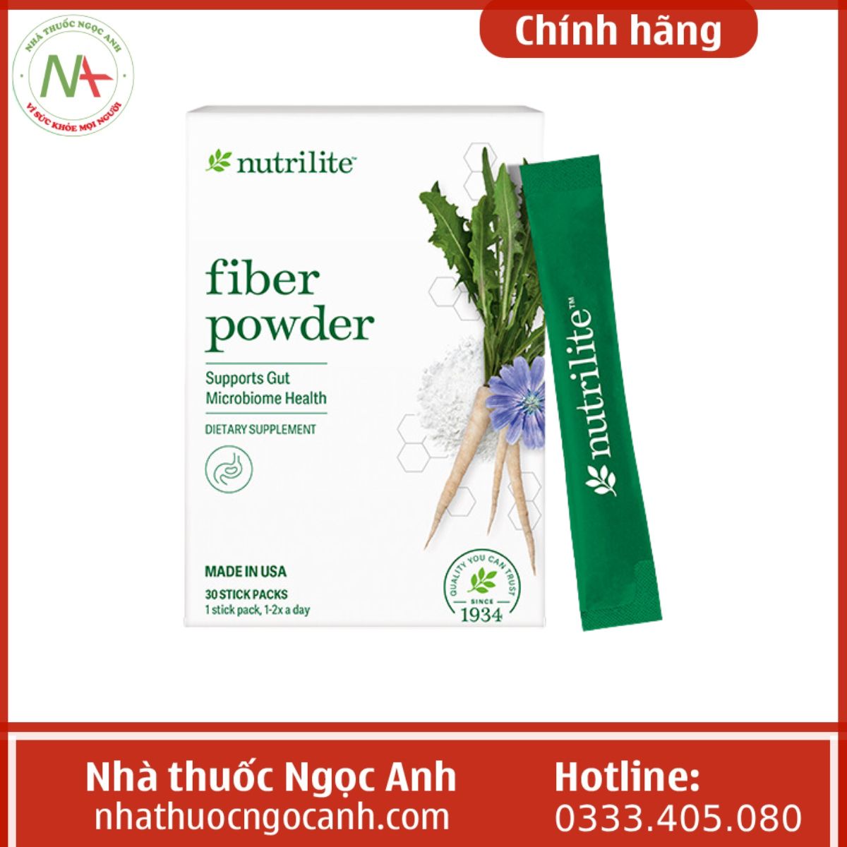 Nutrilite Fiber Powder