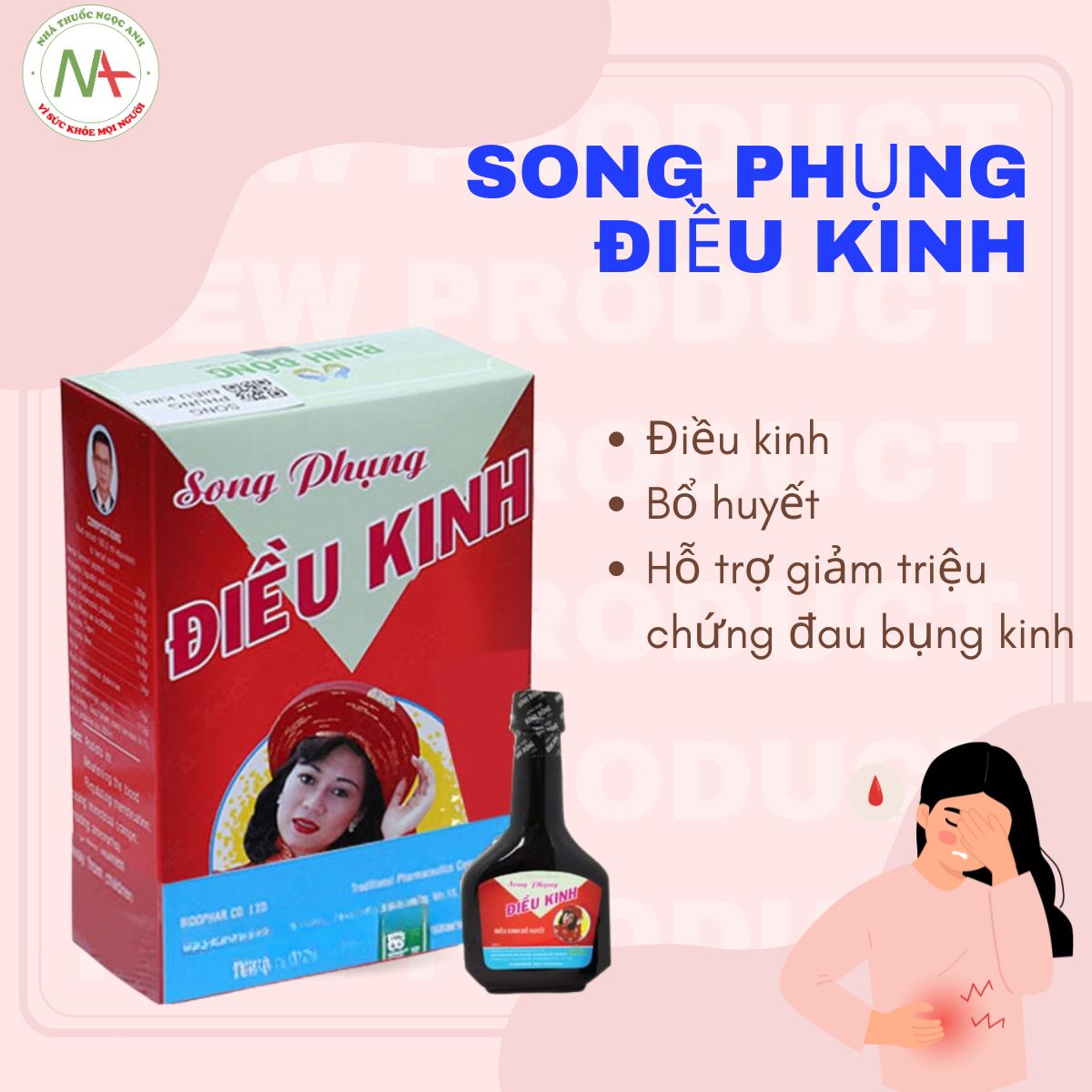 Song Phụng Điều Kinh