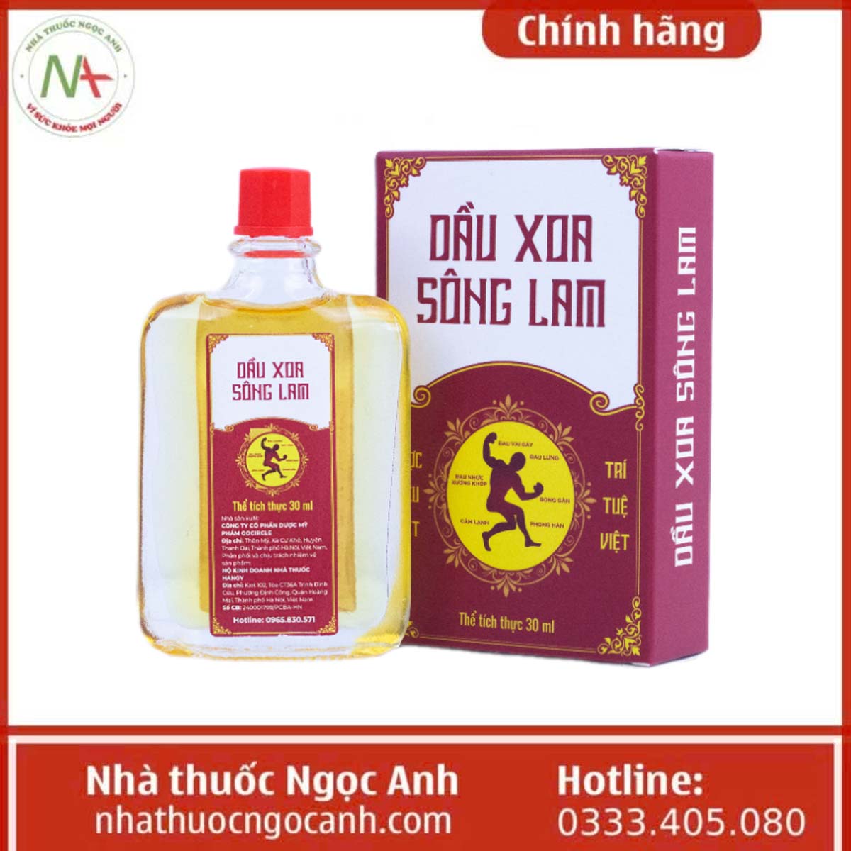 Dầu Xoa Sông Lam