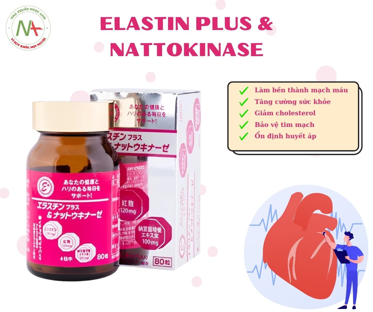 Elastin Plus & Nattokinase