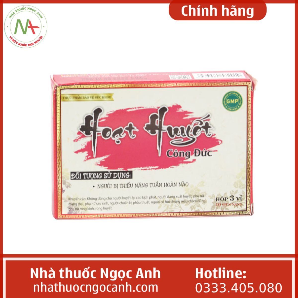 Hoạt Huyết Công Đức