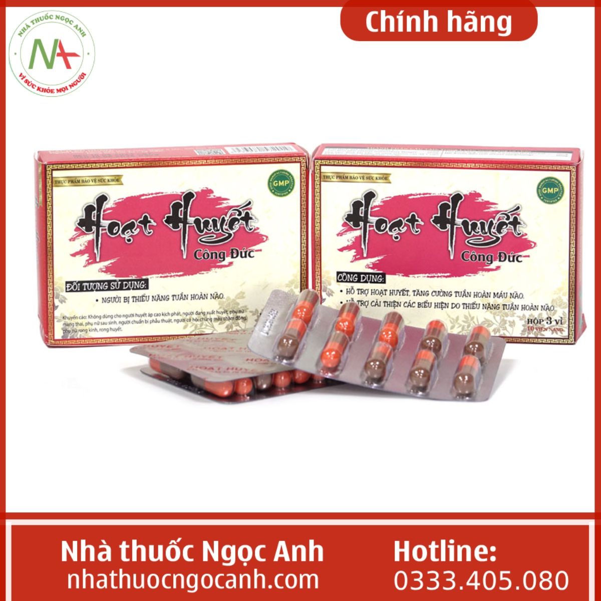 Hoạt Huyết Công Đức