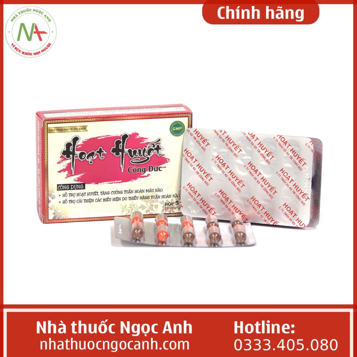 Hoạt Huyết Công Đức