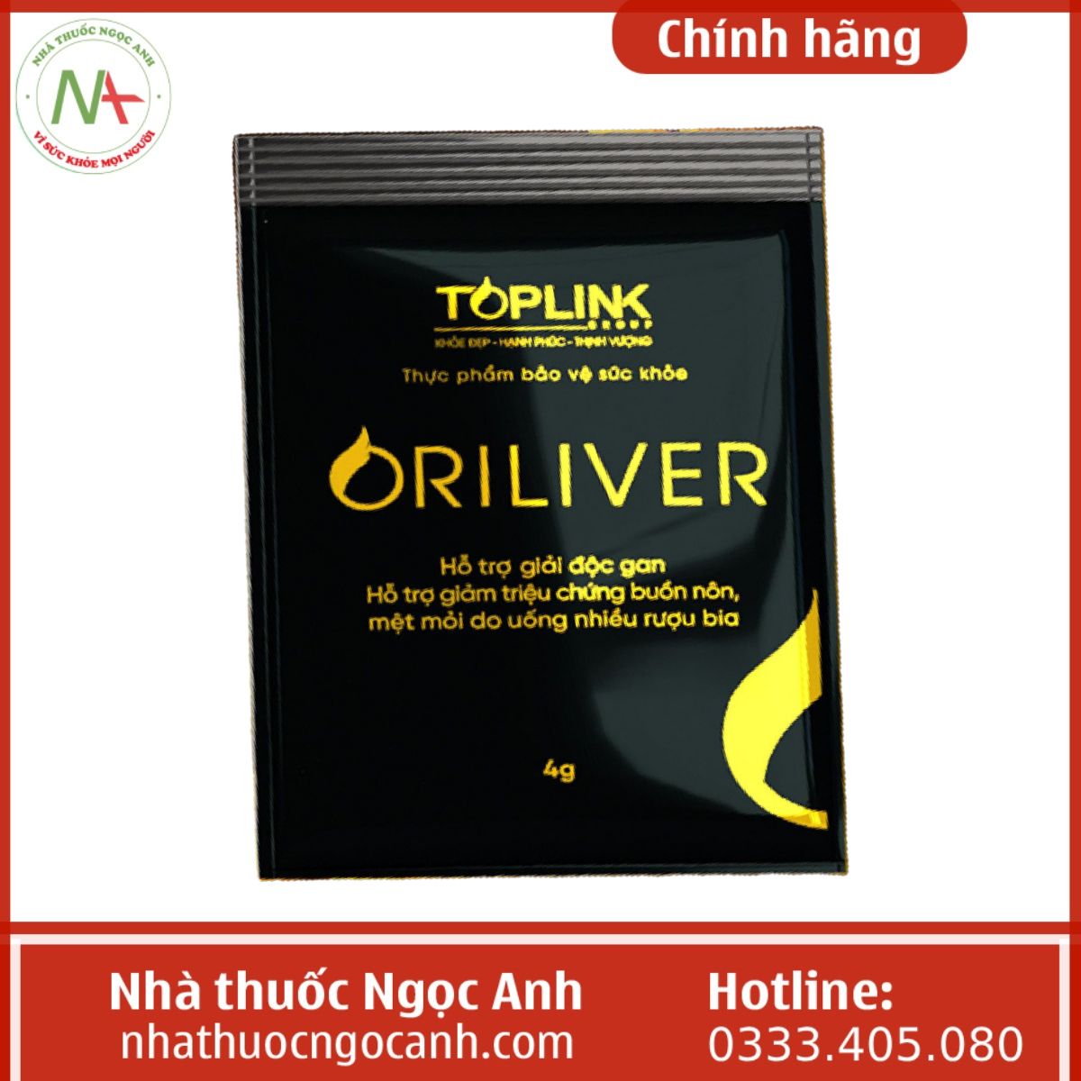 Oriliver