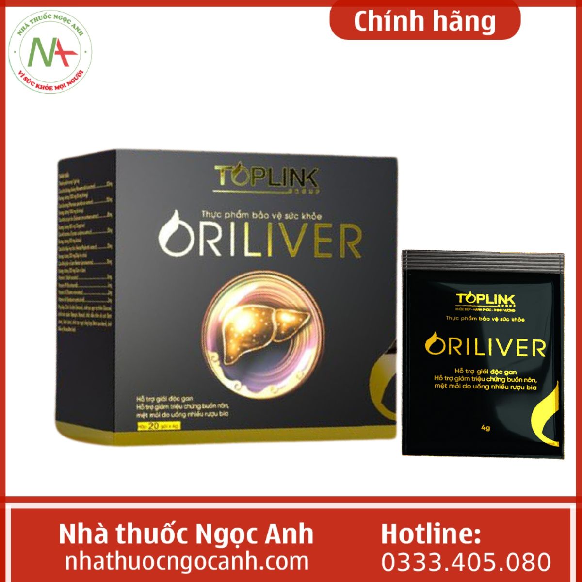 Oriliver