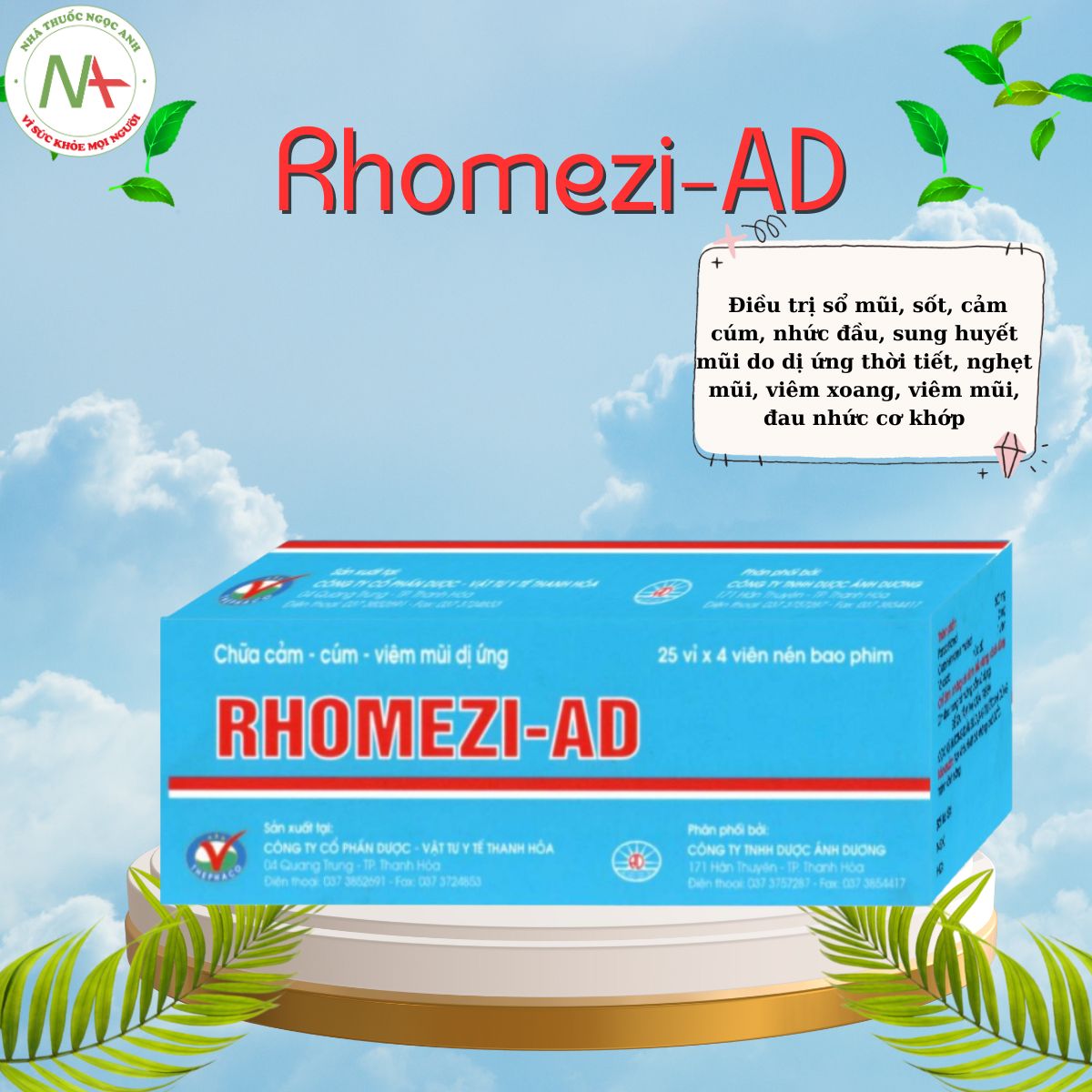 Rhomezi-AD