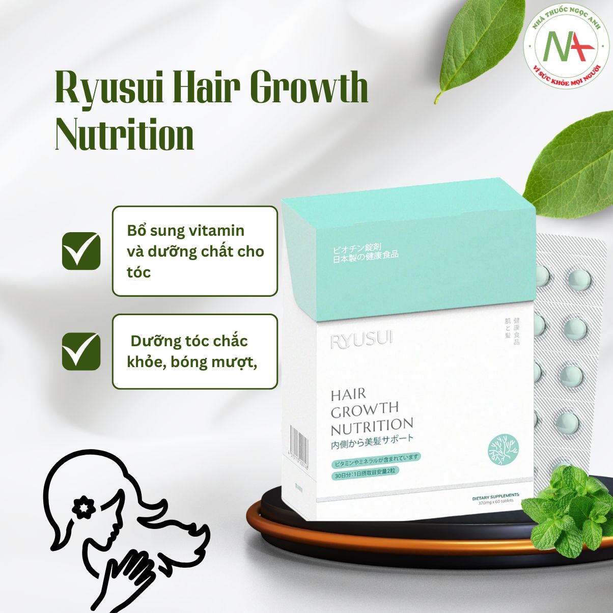 Ryusui Hair Growth Nutrition