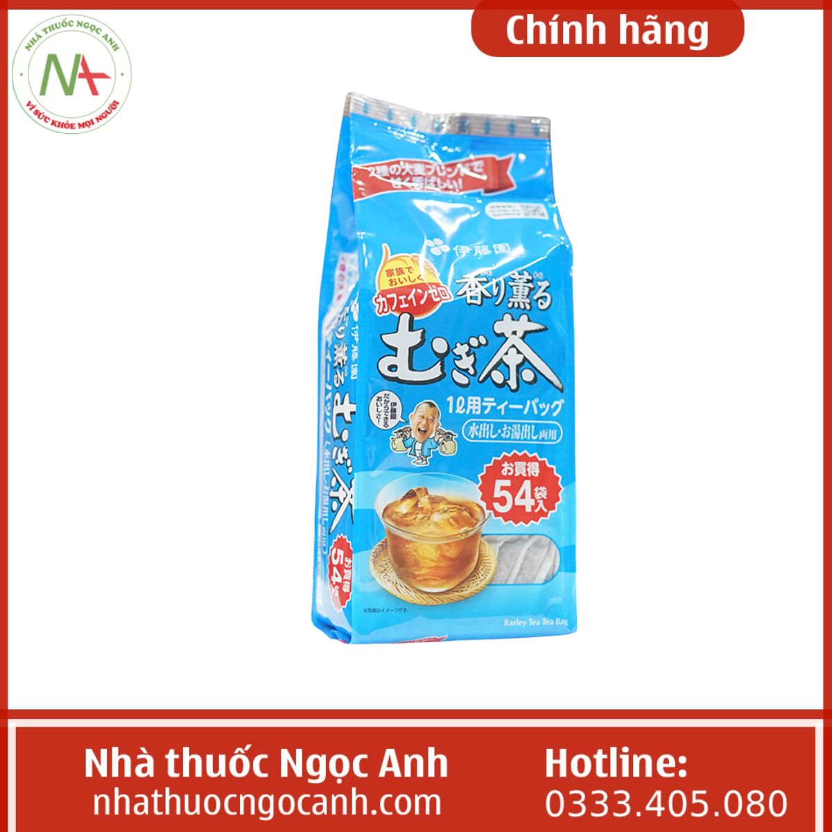 Trà lúa mạch Mugi Tea