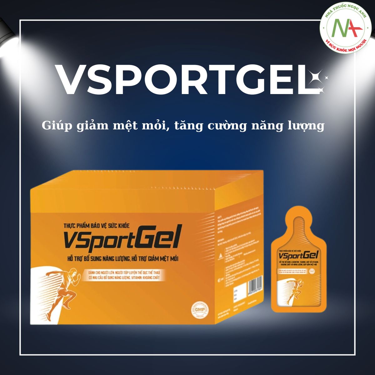 VSportGel