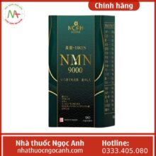 Biken NMN 9000