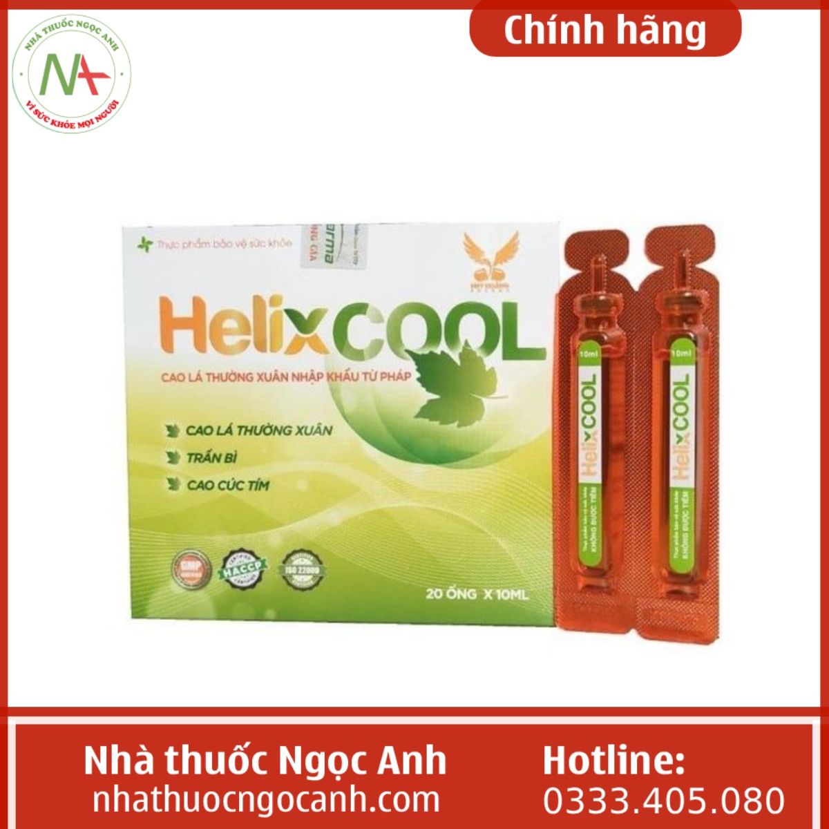 Helixcool