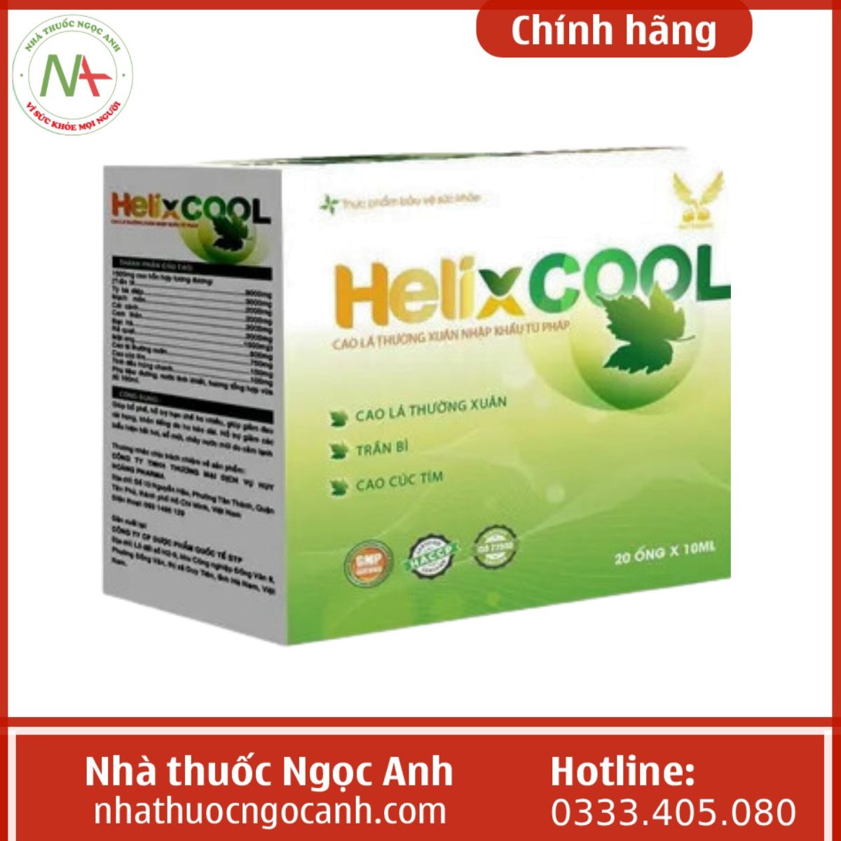 Helixcool