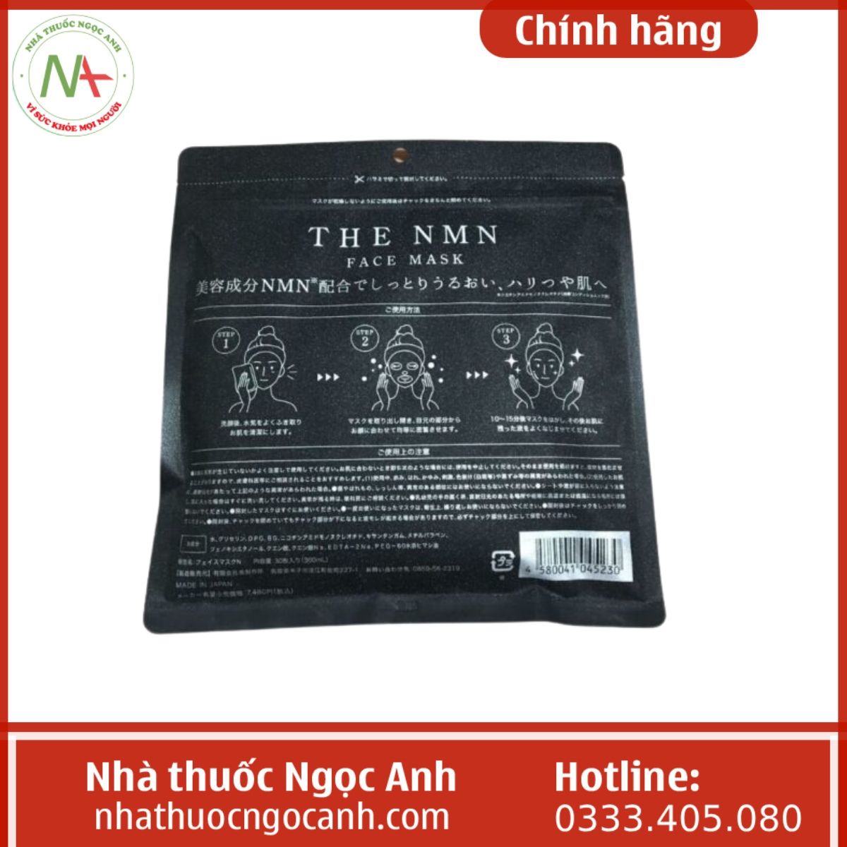 Mặt nạ tế bào gốc NMN