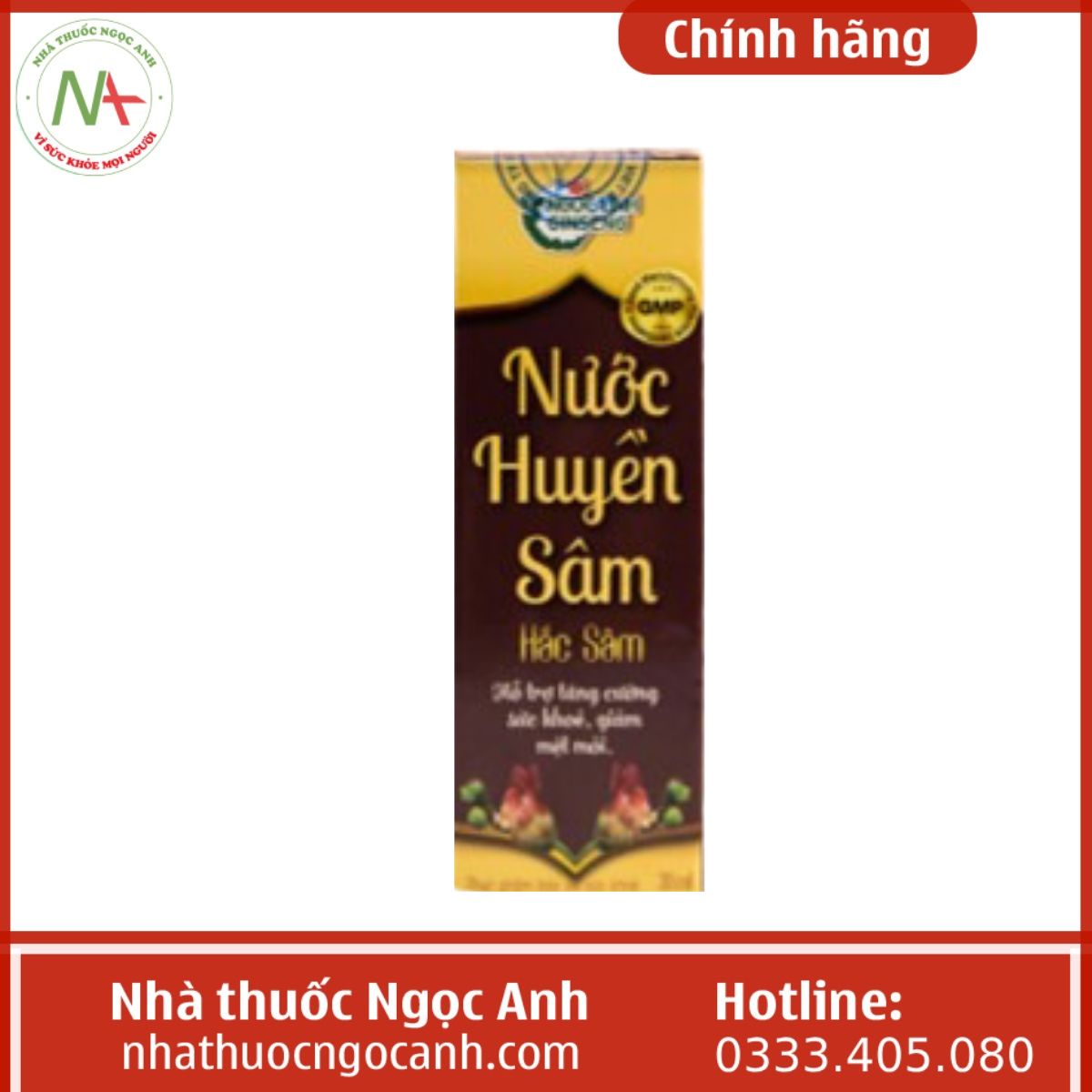 Nước Huyền Sâm