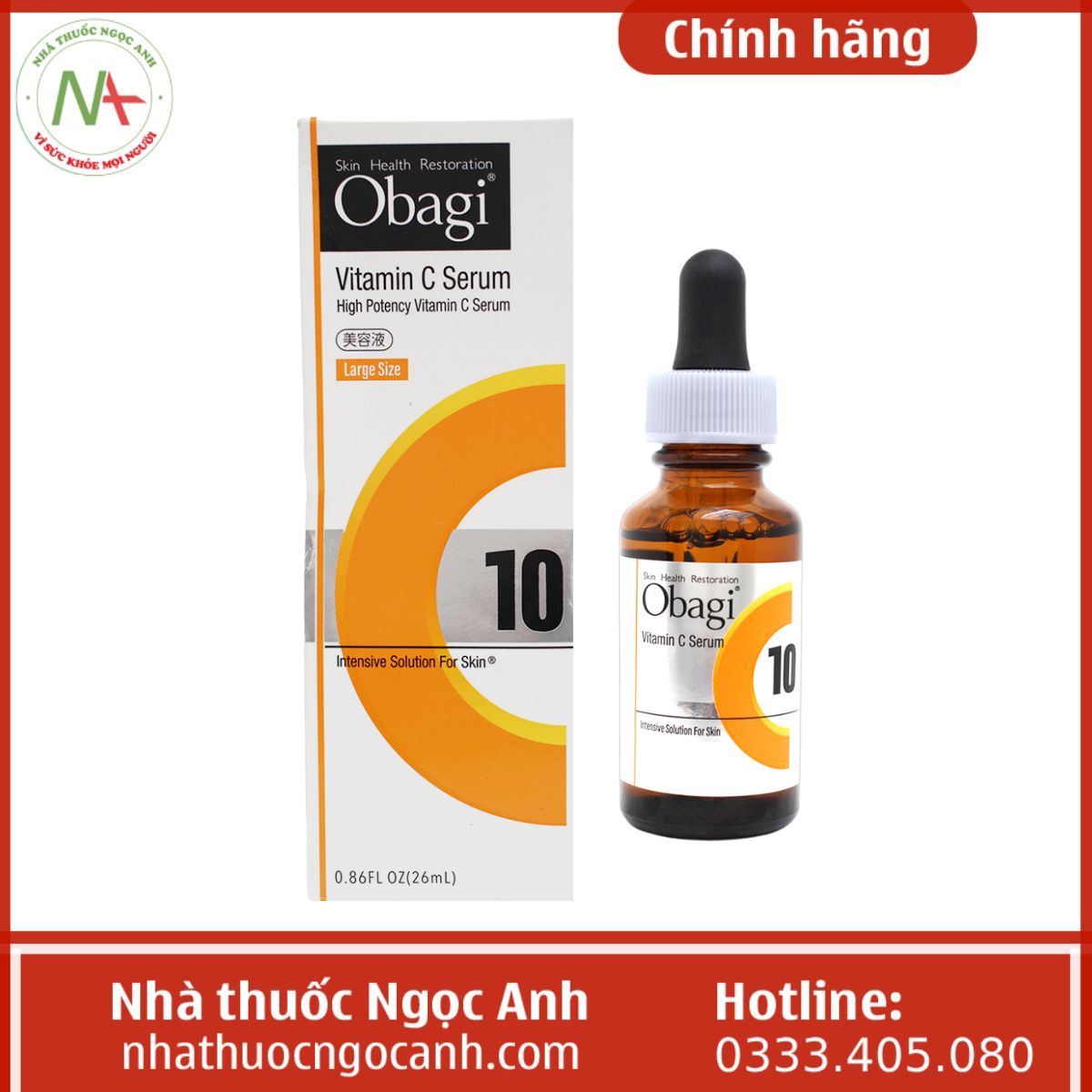 Obagi Vitamin C10 Japan Line