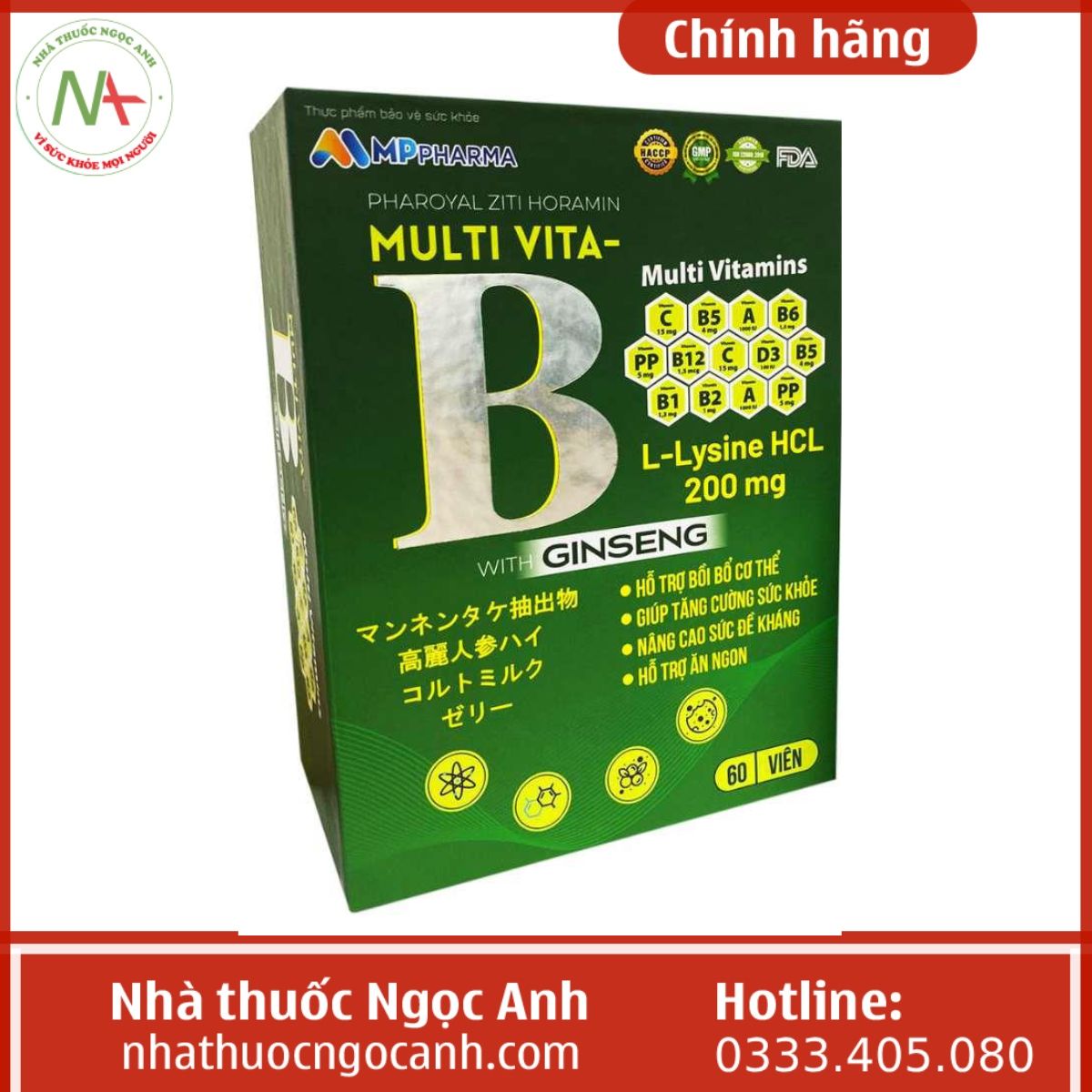 Pharoyal Ziti Horamin Multi Vita-B With Ginseng