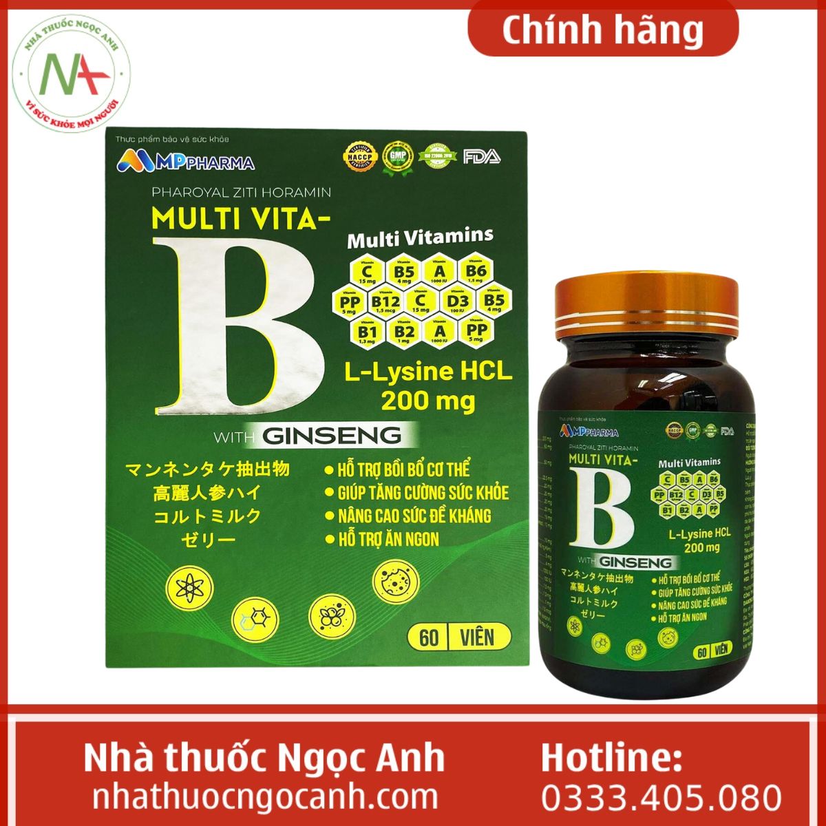 Pharoyal Ziti Horamin Multi Vita-B With Ginseng