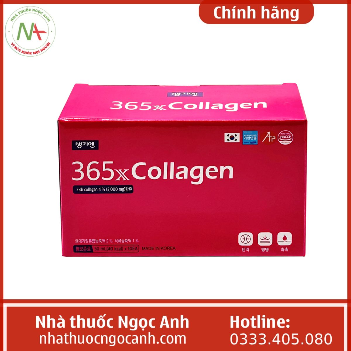 365x Collagen