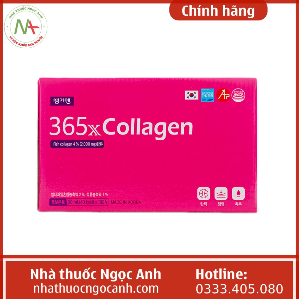 365x Collagen