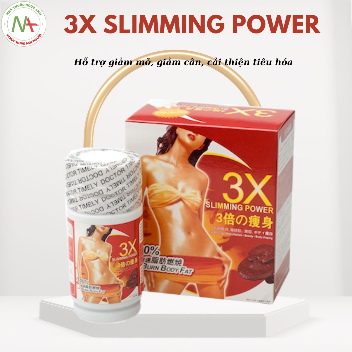 3X Slimming Power