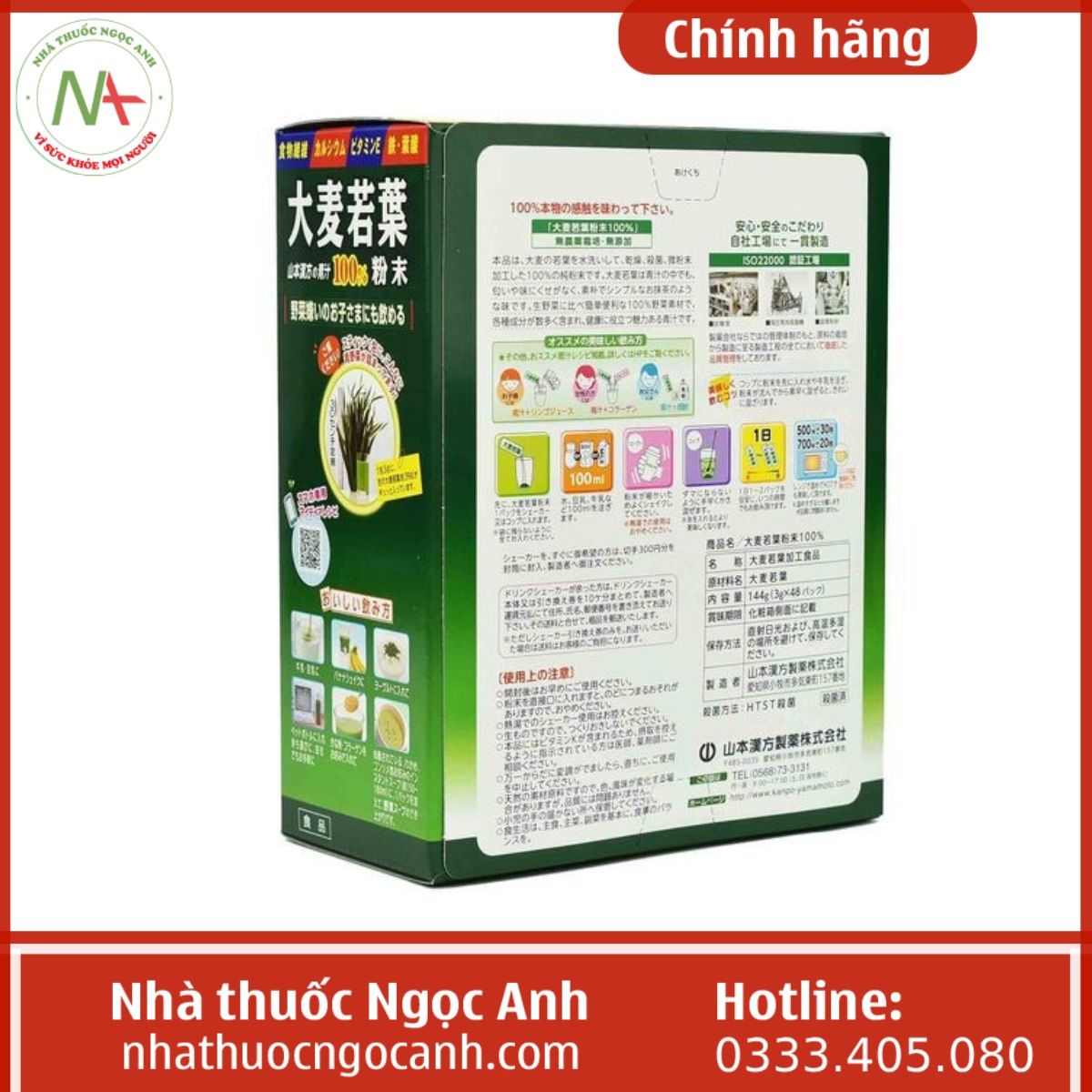 Bột Barley Grass Nhật Bản