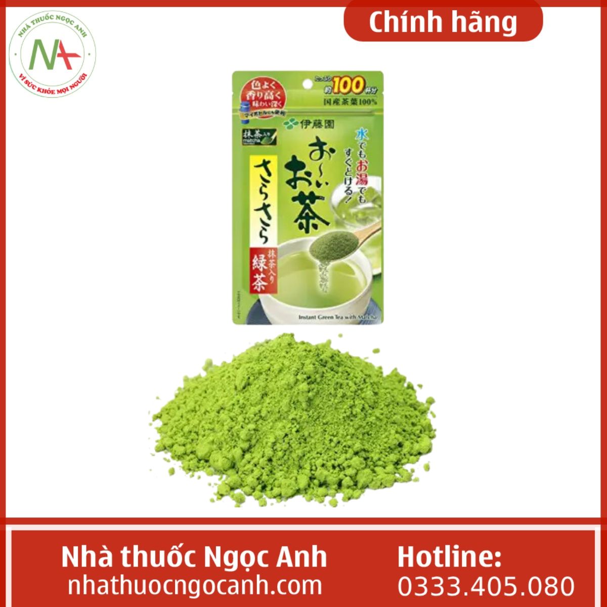 Bột trà xanh Matcha Instant Green Tea 80g