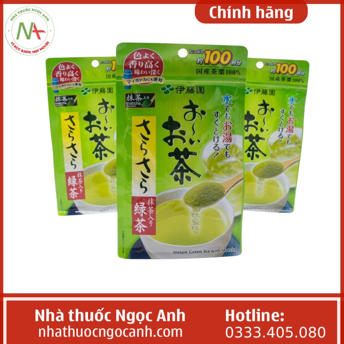 Bột trà xanh Matcha Instant Green Tea 80g