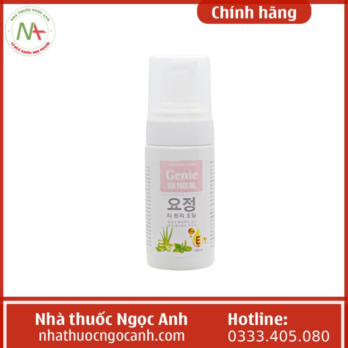 Genie Tea Tree Oil 100ml