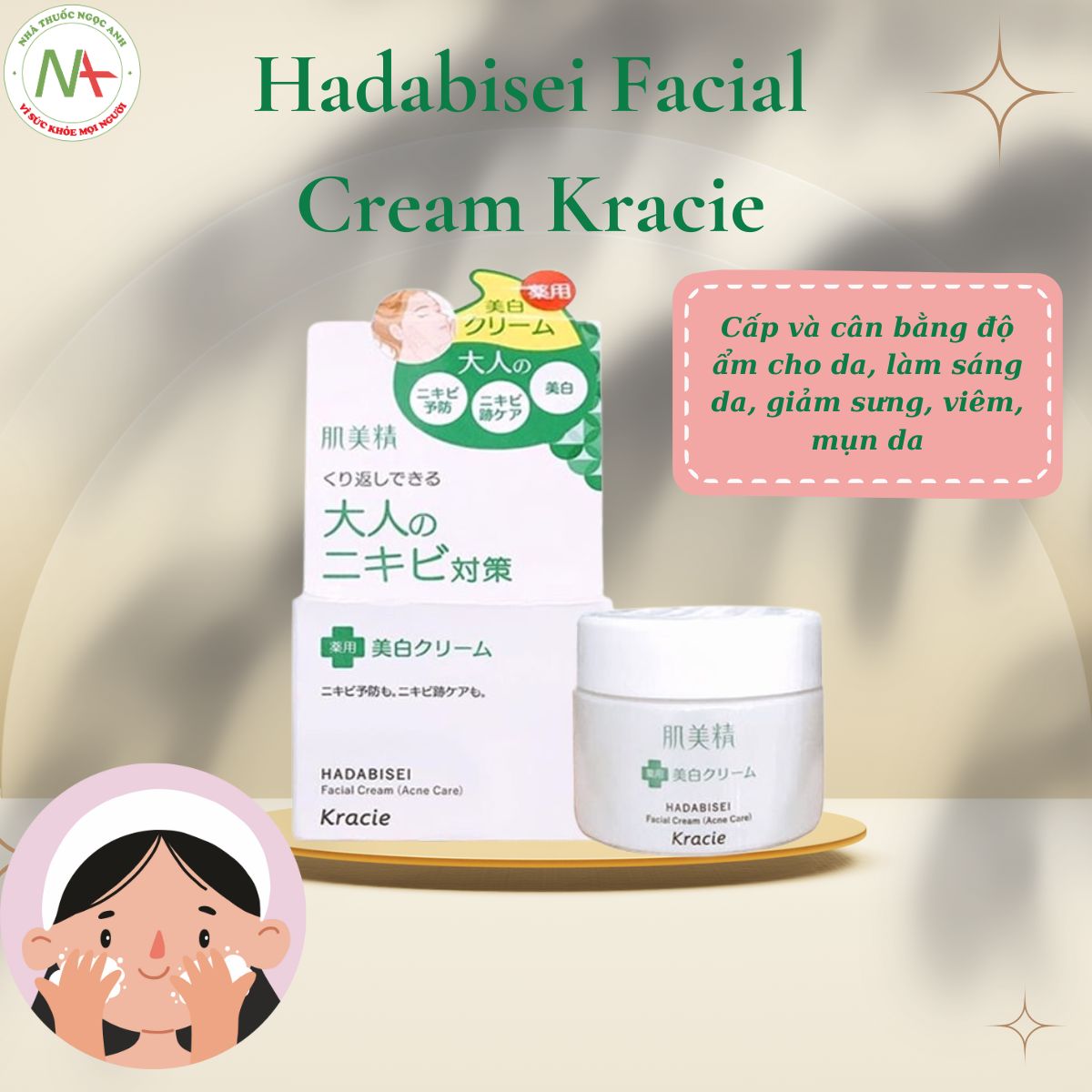 Hadabisei Facial Cream Kracie