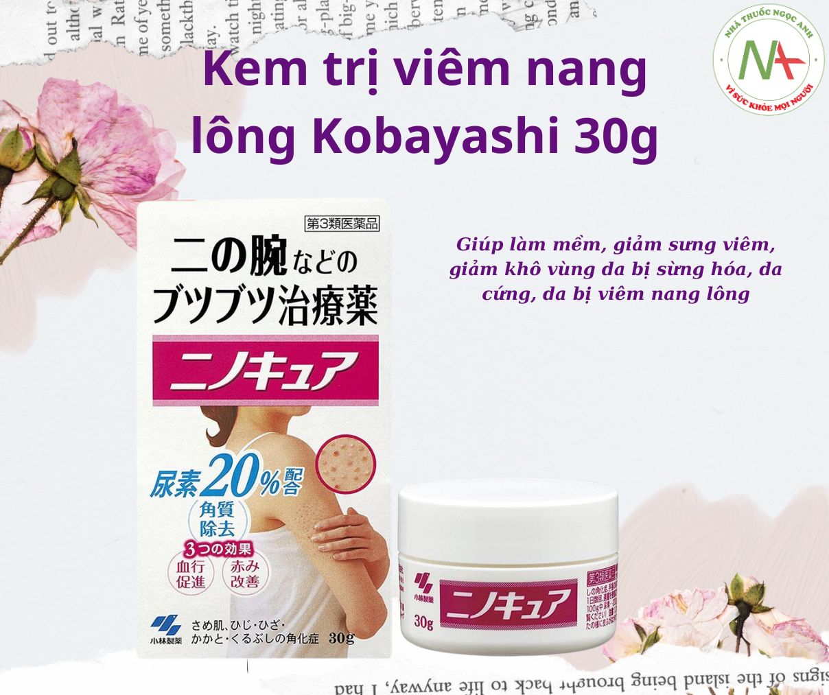 Kem trị viêm nang lông Kobayashi 30g