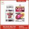 Liver Hydrolysate 75x75px