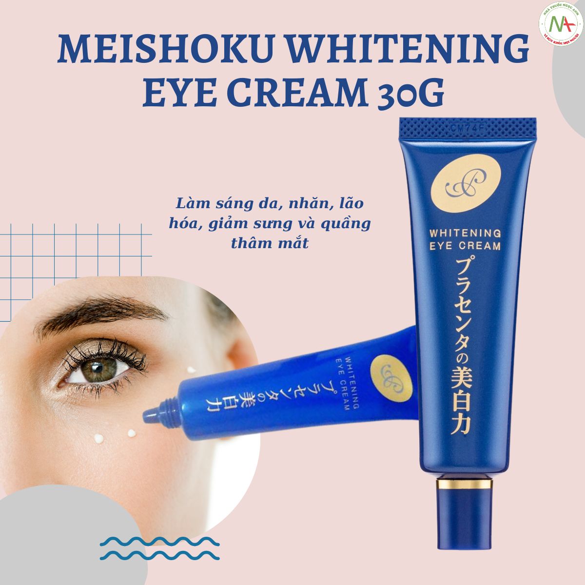 Meishoku Whitening Eye Cream 30g